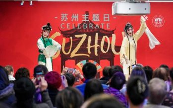 Suzhou brings “Happy Chinese New Year” to the US, inviting the world to experience “Jiangnan Culture”