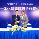 The future of EVs: Integration of cell and chassis – Neta Auto and CATL will jointly develop CIIC