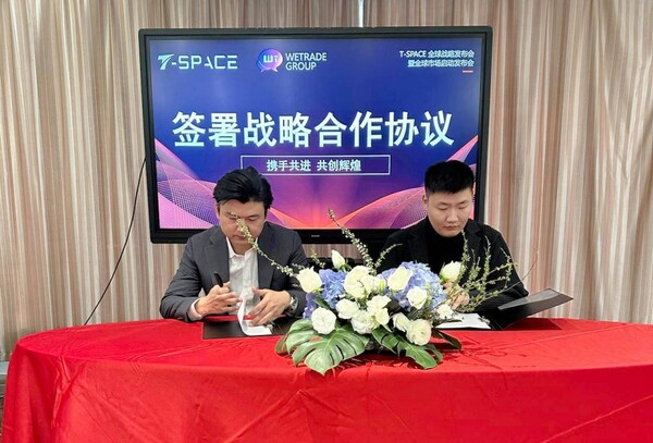 Signing Ceremony between WeTrade Group Inc. and Hangzhou Parallel Space