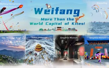 2023 Weifang Tourism Promotion Meeting held in Shanghai