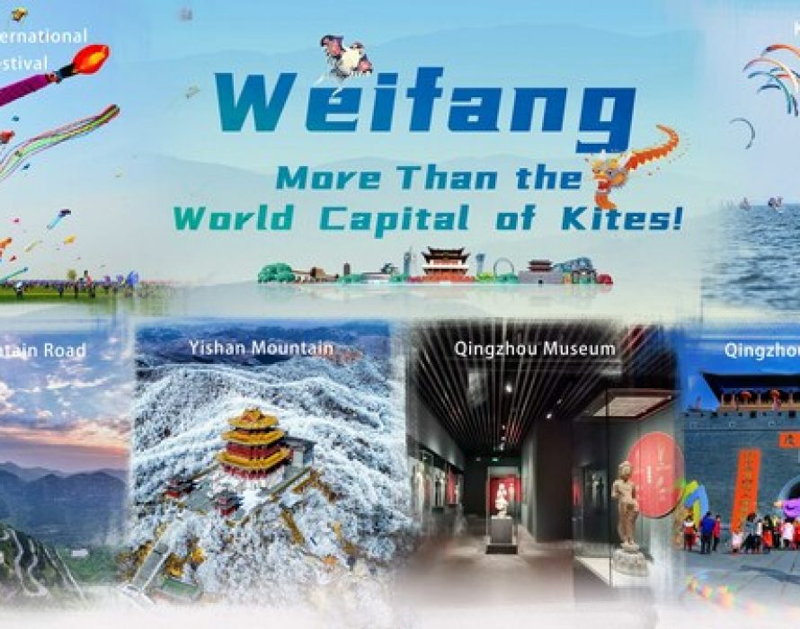 2023 Weifang Tourism Promotion Meeting held in Shanghai