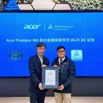 ACER New Wi-Fi 6E Router Obtained Certification from TÜV Rheinland