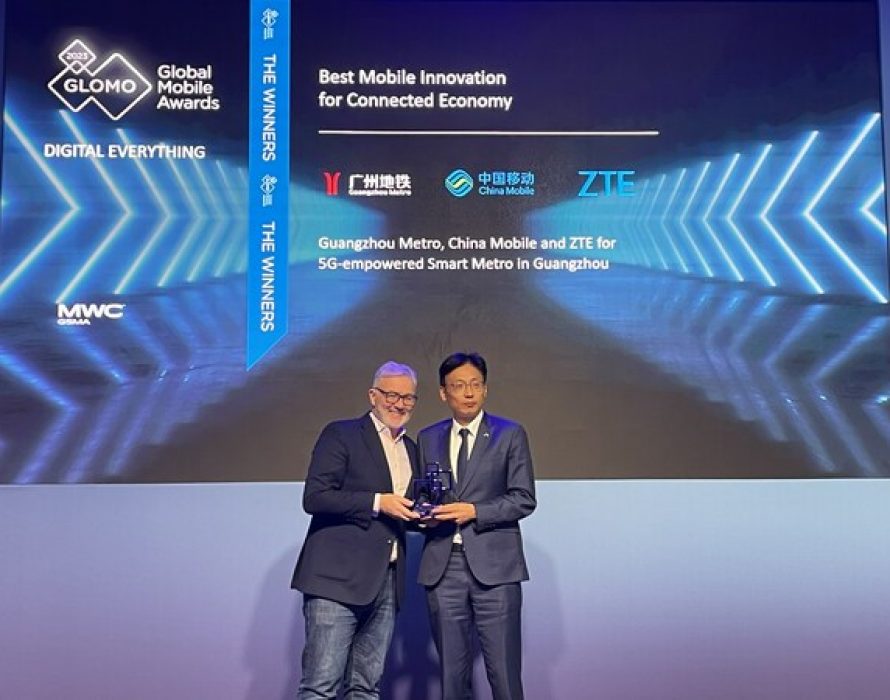 Guangzhou Metro Group, China Mobile Guangzhou Branch and ZTE win “Best Mobile Innovation for Connected Economy” at the 2023 GLOMO Awards