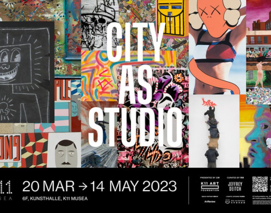 K11 MUSEA presents City As Studio, China’s first major exhibition of graffiti and street art, tracing the evolution of a global movement
