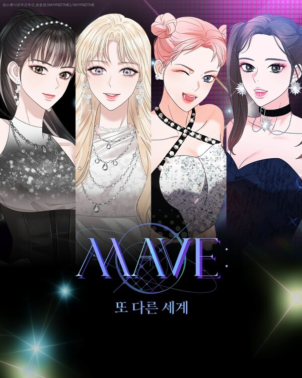 Kakao Entertainment MAVE: webtoon