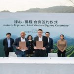 naked Group and Trip.com Group Announce Joint Venture to Expand Cooperation in the Sustainable Luxury Lifestyle Sector