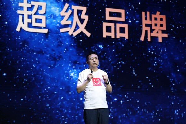 Mr. Ye delivered "Creating a Great Enterprise" keynote Mr. Ye delivered "Creating a Great Enterprise" keynote