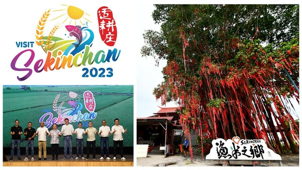 Tourists can enjoy cashless convenience while visiting local popular sightseeing destinations and businesses at Sekinchan