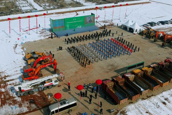 Sinopec Launches the World’s Largest Green Hydrogen-Coal Chemical Project in Inner Mongolia. Sinopec Launches the World’s Largest Green Hydrogen-Coal Chemical Project in Inner Mongolia.