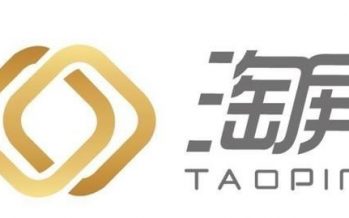 Taoping Targets New Revenue Stream with Large Screen Displays