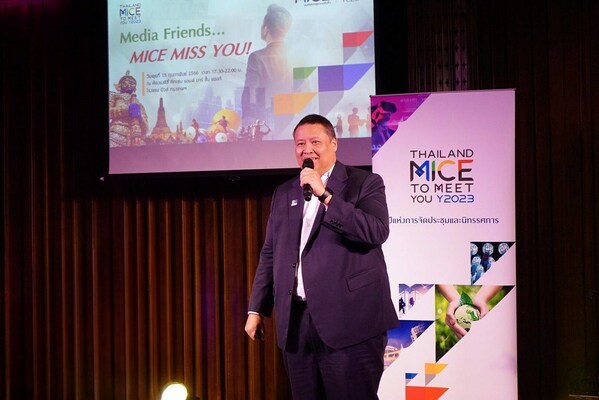 TCEB Unveils Five-year Plan to Propel Thailand to Global MICE Prominence TCEB Unveils Five-year Plan to Propel Thailand to Global MICE Prominence