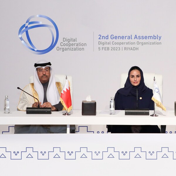 His Excellency Mohamed bin Thamer Al Kaabi, Minister of Transportation and Telecommunications to become Chairman of the Council of the DCO His Excellency Mohamed bin Thamer Al Kaabi, Minister of Transportation and Telecommunications to become Chairman of the Council of the DCO