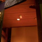 VIVOTEK’s Real-Time AI Crowd Monitoring Solutions Improves Tourist Satisfaction of Commercial Facilities in Japan