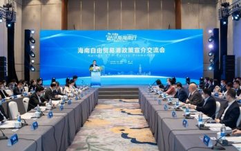 “Walking Davos” event attracts multinational companies to Hainan