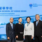 Yew Chung Yew Wah Education Network opens the first Mainland curriculum school in Hong Kong
