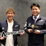 Yusaku Maezawa, Entrepreneur and First Private Japanese Citizen to Visit the ISS, Invests U.S. $23 Million in Astroscale