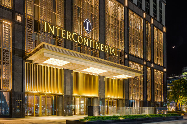 InterContinental Kaohsiung-Hotel exterior night view InterContinental Kaohsiung-Hotel exterior night view