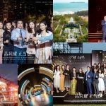 Ample Solutions Hosts “Shining Stars, Blazing Future” Gala Celebrating 15 Years of Success