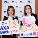 AXA Study: 1 out of 5 people in Hong Kong feel they are flourishing