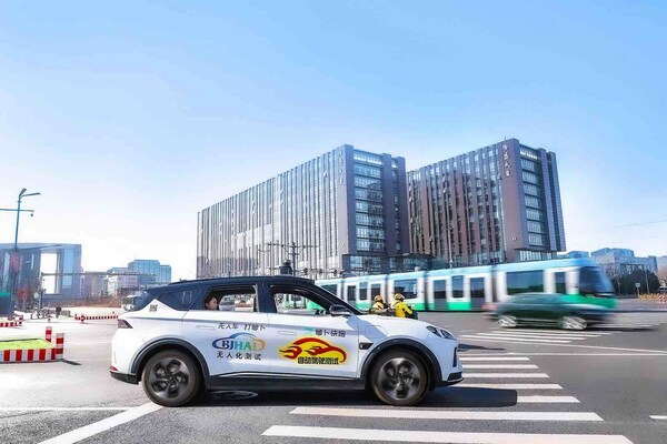 Baidu is currently the only company to provide fully driverless autonomous ride-hailing services in multiple cities across China, including Beijing, Wuhan, and Chongqing.