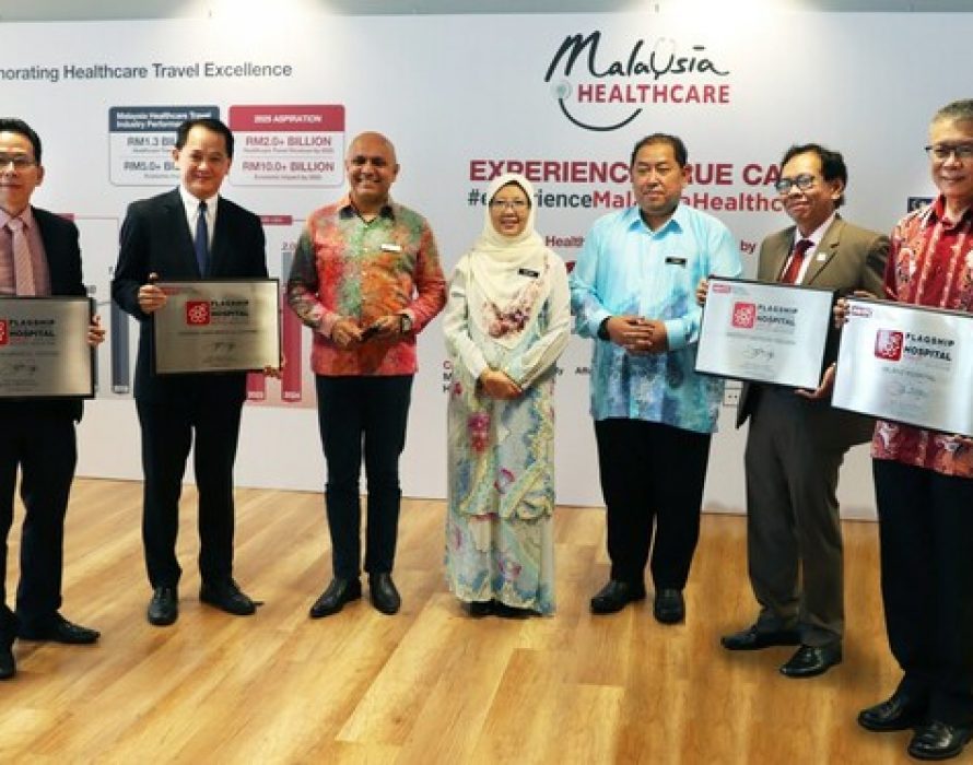 Bolstering Healthcare Quality in Malaysia with Renowned Flagship Hospitals