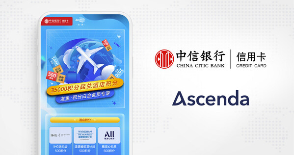 The collaboration with Ascenda equips China CITIC Bank Credit Card Center with market-leading rewards content, a world-class real-time digital redemption experience, and an exciting long-term roadmap – all supporting the bank’s objective of building the most valued card issuer loyalty program in China.