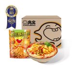 Choubao Luosifen Tops China’s New Year Shopping Festival Best-Selling Lists, Revealing Remarkable New Consumption Trends