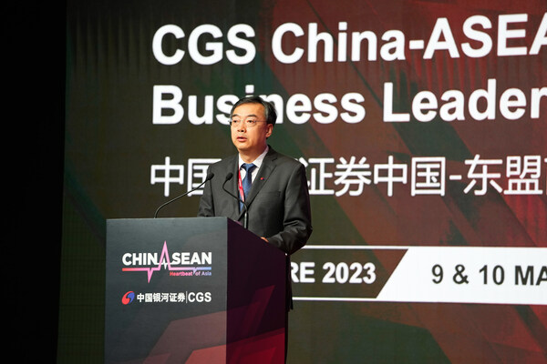 Mr. Chen Liang, Chairman, China Galaxy Securities Co., Ltd