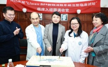 Confirmatory clinical trial of Liwen RF™ ablation system in China concluded