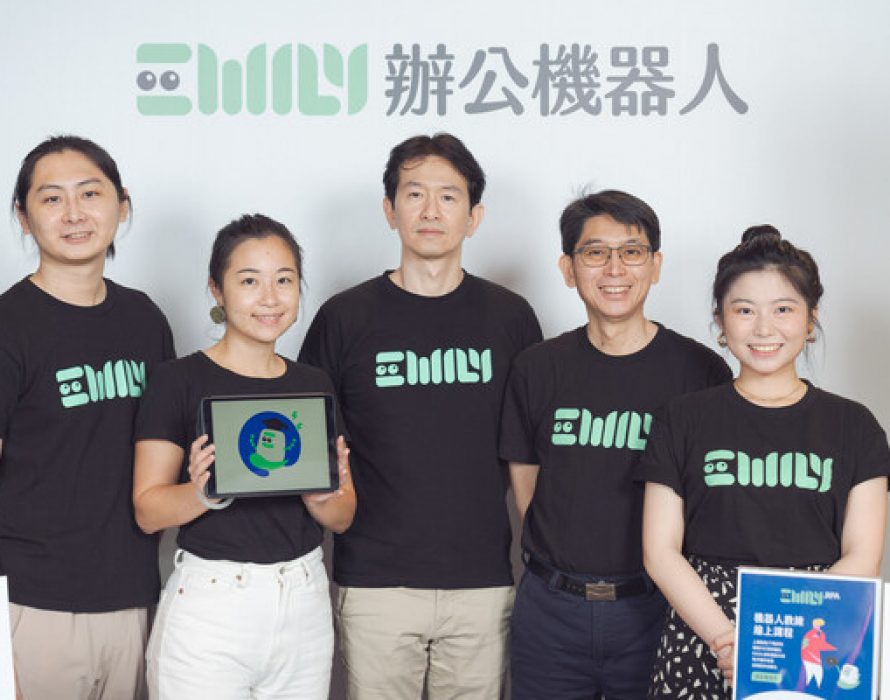 DHL Express Taiwan has started a series of digitalization project with EMILY.RPA to automate logistics status tracking and improve operational efficiency