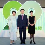 Hang Seng Bank Celebrates 90 Years of Deep-rooted Connections with Hong Kong