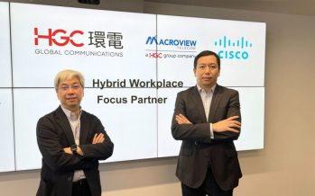 HGC and Cisco form a partnership to create Hybrid Work Solutions