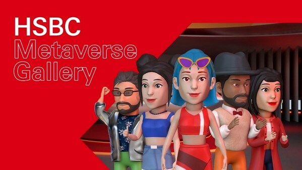 HSBC 'Open to Art' Metaverse Gallery, an immersive digital platform to increase art appreciation with technology HSBC 'Open to Art' Metaverse Gallery, an immersive digital platform to increase art appreciation with technology
