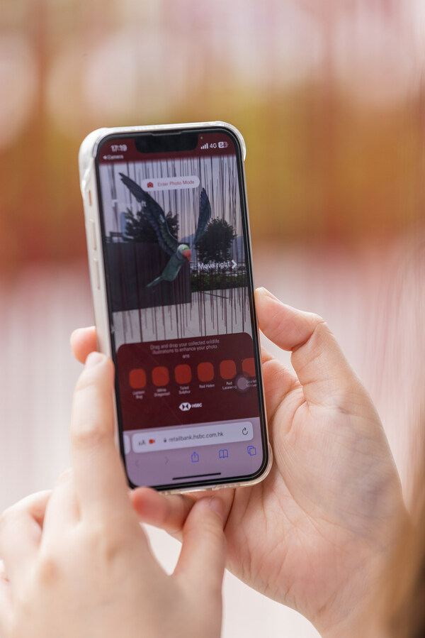 "ESKYIU OPEN FOREST" is amplified with Augmented Reality ("AR") technology "ESKYIU OPEN FOREST" is amplified with Augmented Reality ("AR") technology