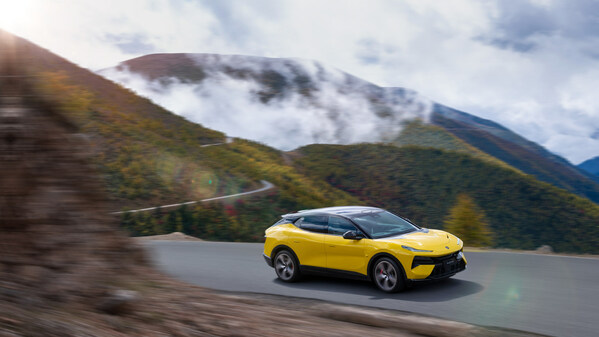 : Lotus Tech successfully completed the first delivery of Eletre, its first fully electric hyper SUV.