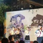 Love from afar: It feels like home in Guizhou