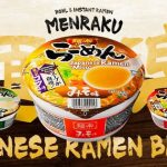 Menraku Brand Site Launch