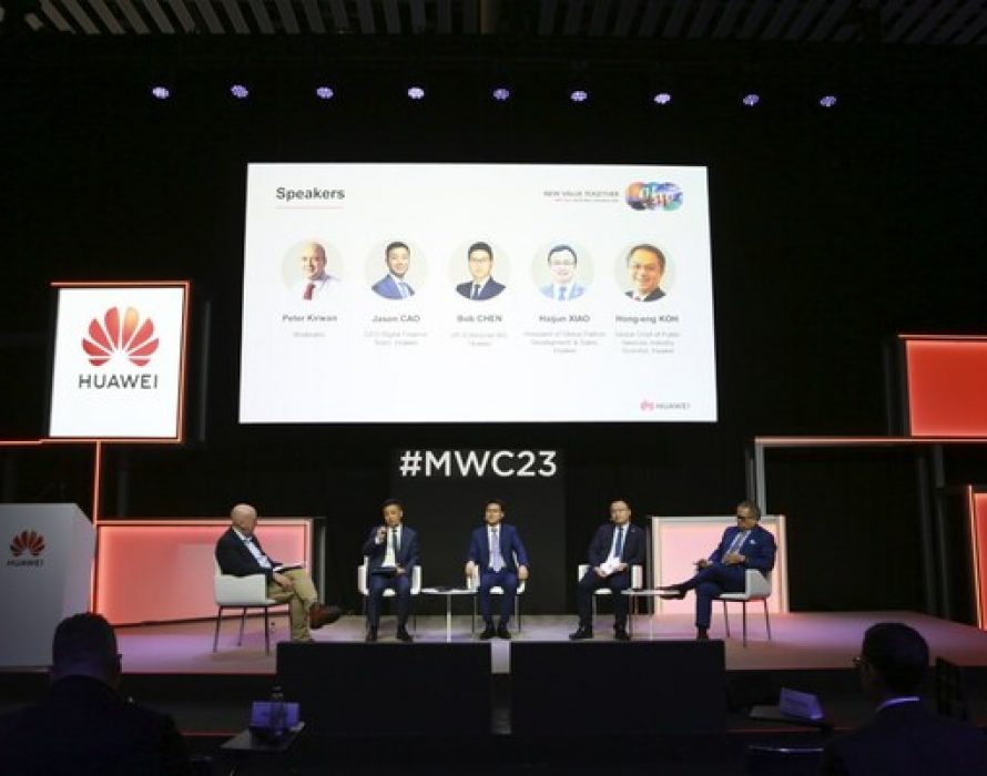 MWC 2023: Huawei Hosts Press Conference on Industry Scenario Innovation and SME Business Strategies