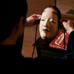 My Taiken Launches Cultural Concierge Service for Travelers to Japan