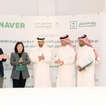 NAVER Joins Hands with Two Saudi Arabian Ministries for Digital Transformation
