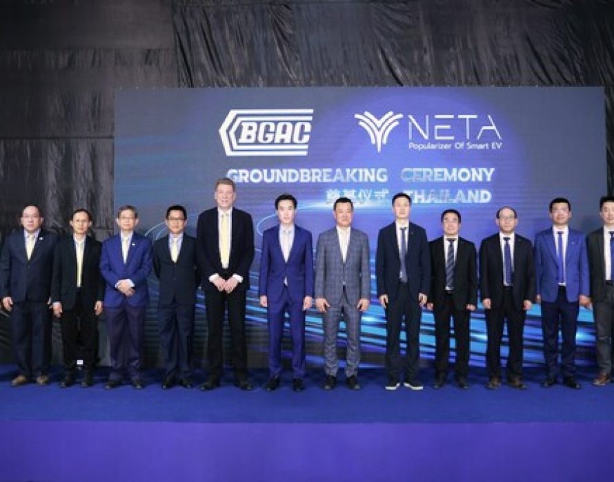 Neta Auto kick-starts “overseas factory” construction after four-month preparations, globalization milestone for Chinese carmakers