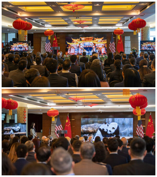 Chengdu Cultural Tourism Promotion Conference New York Event Site