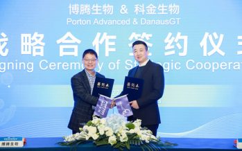 Porton Advanced Collaborates with DanausGT to Accelerate the Development of Gene and Cell Therapy