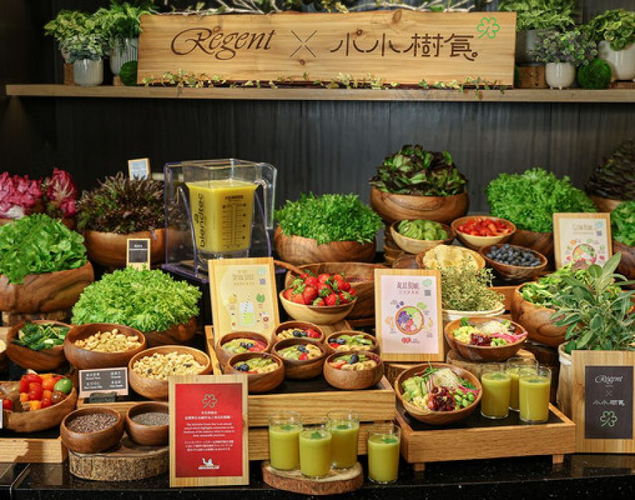 Regent Taipei Collaborates with Little Tree Food to Present the Ultimate All-You-Can-Eat Michelin Green Star Vegetarian Breakfast