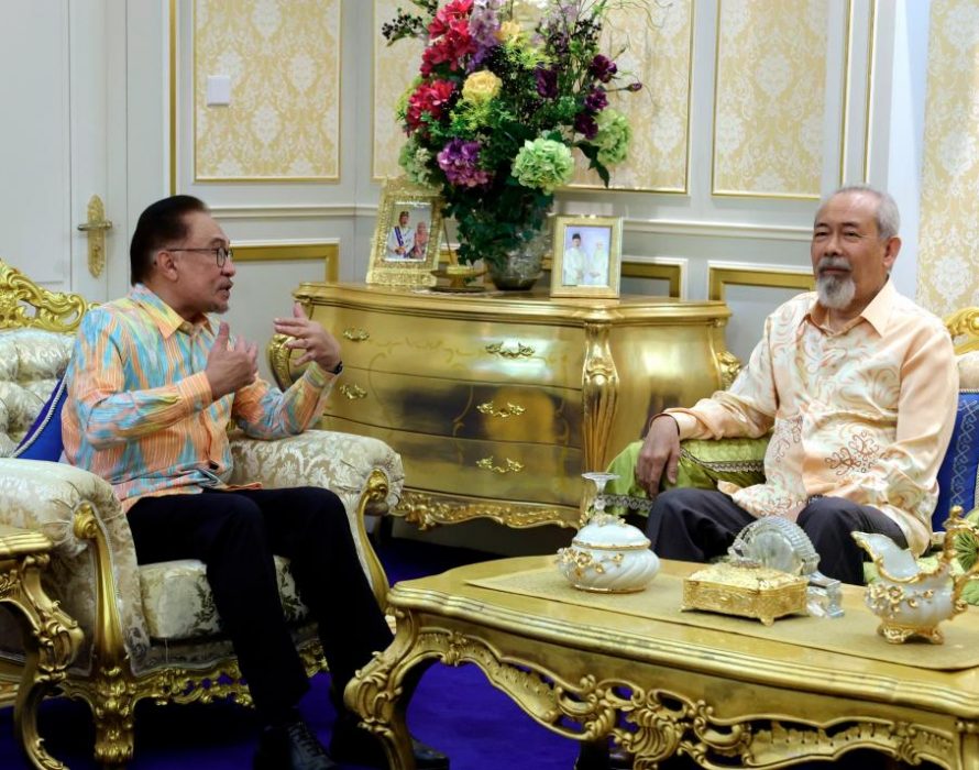 Sabah Yang Dipertua Negeri receives courtesy call from PM
