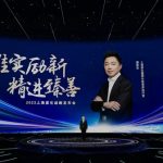 Surfing to a World: Shanghai Jahwa Held 125th-Anniversary Strategic Conference