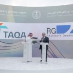 TAQA and Reykjavik Geothermal sign Joint Venture Agreement to form TAQA Geothermal Energy LLC