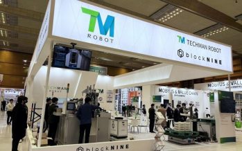 Techman Robot showcased AI solutions with BlockNINE at Automation World