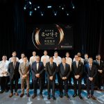 The Chefs at Galaxy Macau Work Together to Create a “City of Gastronomy”