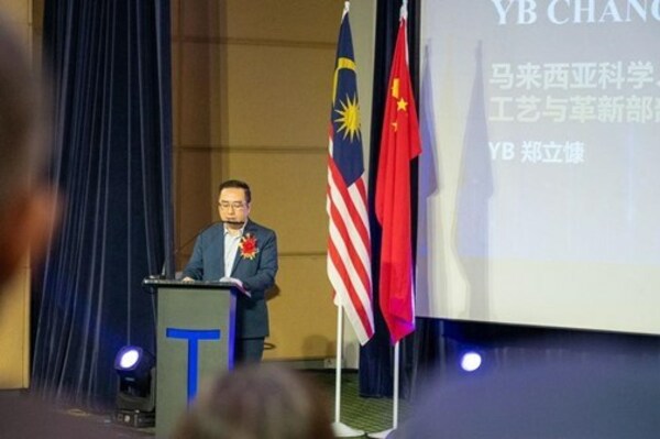 YB Chang Lih Kang, Minister of Science, Technology and Innovation (MOSTI) YB Chang Lih Kang, Minister of Science, Technology and Innovation (MOSTI)